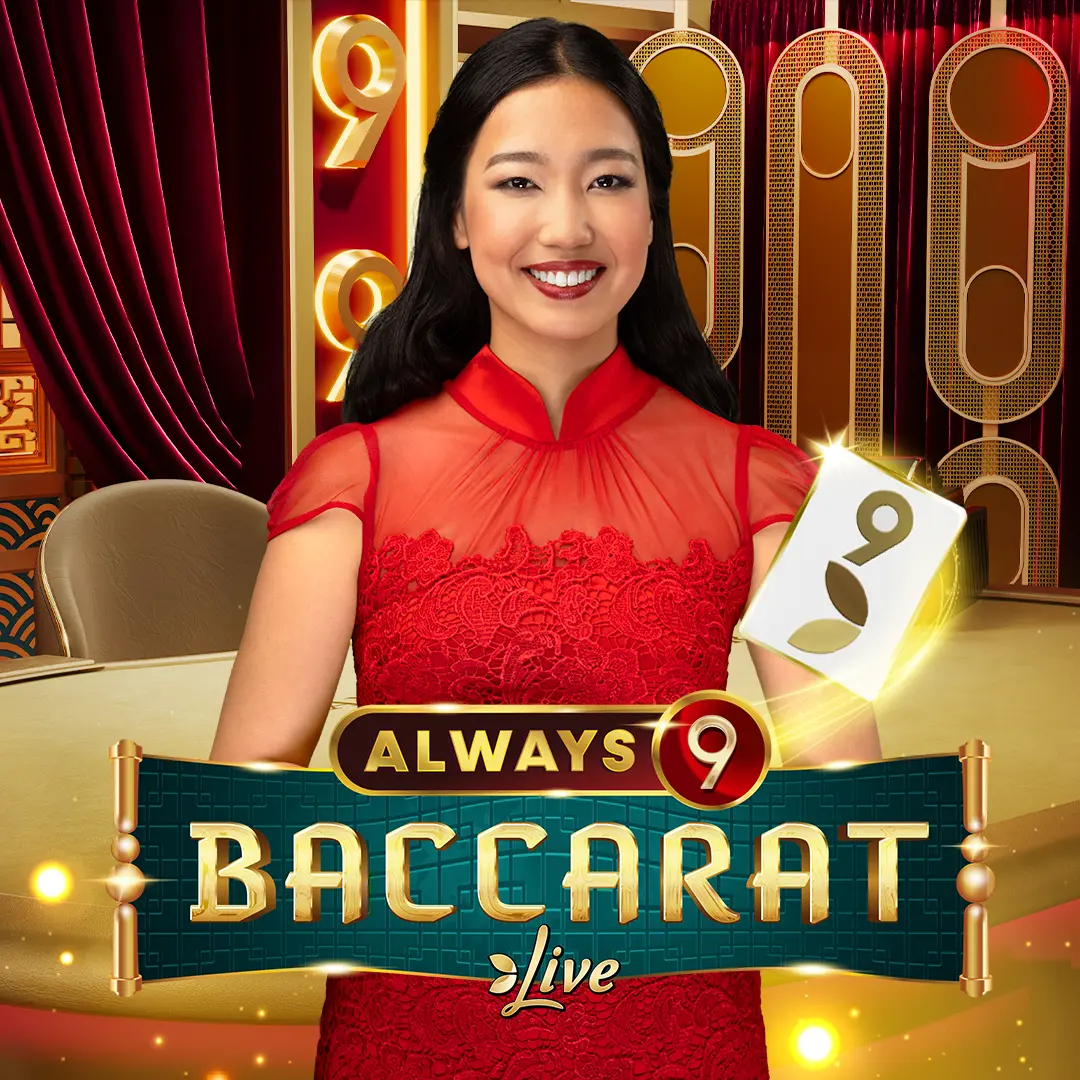 Juego Always 9 Baccarat